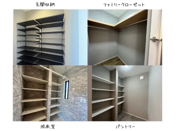 暮らしやすさで選ぶ、ちょうどいい平屋。